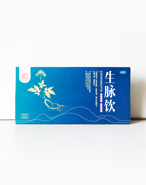 生脈飲