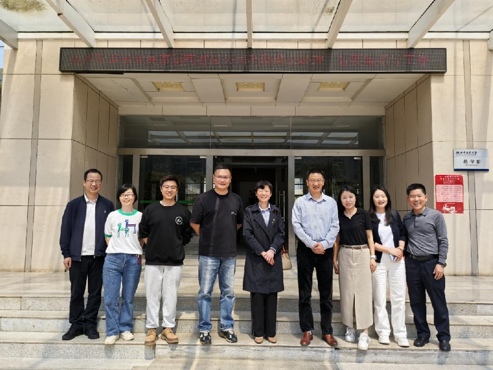 湖北民康制藥有限公司赴湖北中醫(yī)藥大學(xué)洽談